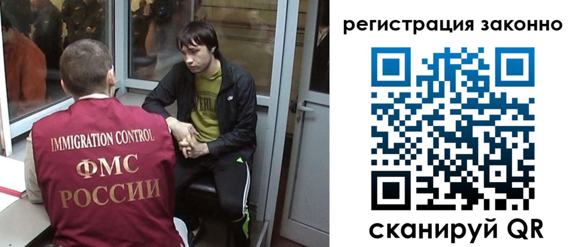 форма 3 в Шатуре